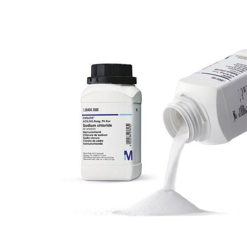 Sodio tiosulfato anhidro EMPLURA®. x250 g. Merck